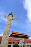 文章附图