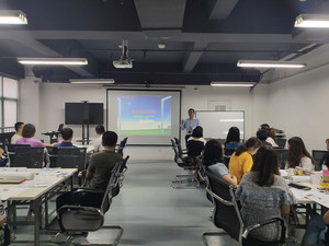《思维技能训练》主题培训