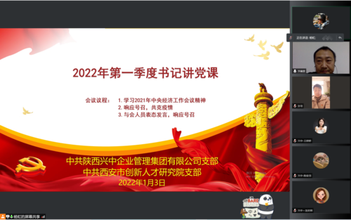 1e195e7d2a851f8382cdec39da3cef2.png